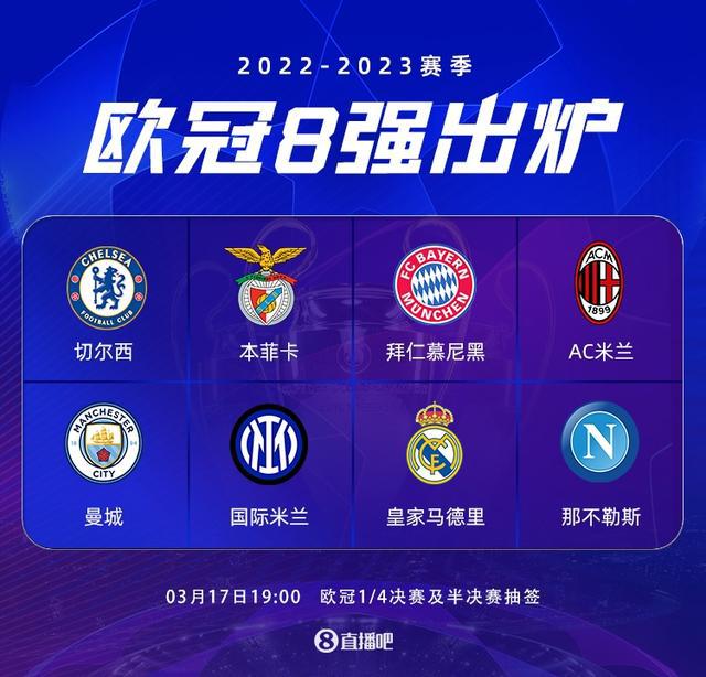 JIANGSU SHENZHOU SEMI TECHNOLOGY CO., LTD